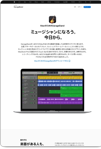 TM,DAW,ソフト,キーボード,音源,マイク,マイクスタンド,オーディオインターフェイス,ボカロ,ボーカロイド,歌ってみた,DJミキサー,ターンテーブル